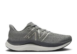 New Balance: Серые кроссовки  FuelCell