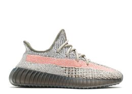 Adidas: Серые кроссовки  Yeezy Boost 350 v2