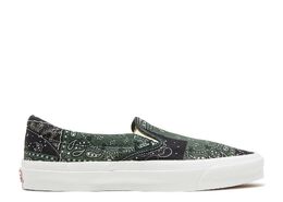 Vans: Зелёные кроссовки  Classic Slip On