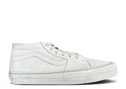 Vans: Бежевые кроссовки  Sk8