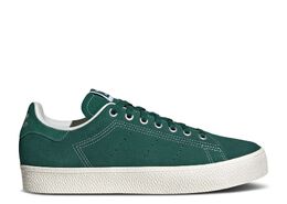 Adidas: Зелёные кроссовки  Stan Smith