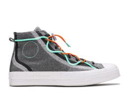 Converse: Серые кроссовки  Renew Chuck 70