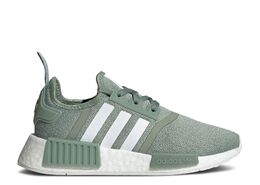 Adidas: Серебристые кроссовки  NMD_R1 J