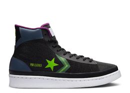 Converse: Серые кроссовки  Pro