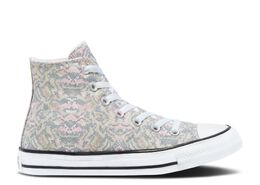 Converse: Серые кроссовки  Chuck Taylor All Star