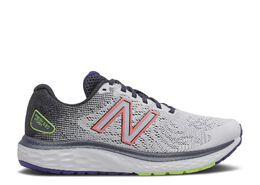 New Balance: Серые кроссовки  Fresh Foam