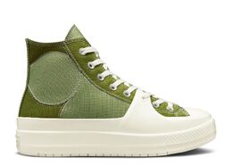 Converse: Зелёные кроссовки  Chuck Taylor All Star