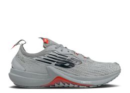 New Balance: Серые кроссовки  FuelCell