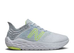 New Balance: Серые кроссовки  Fresh Foam