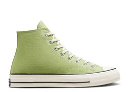 Converse: Зелёные кроссовки  Chuck 70