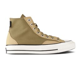 Converse: Зелёные кроссовки  Chuck 70