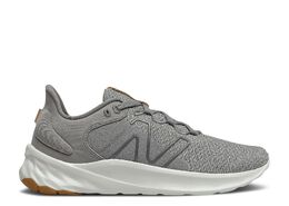 New Balance: Серые кроссовки  Fresh Foam