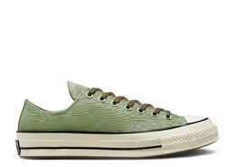 Converse: Зелёные кроссовки  Chuck 70