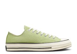 Converse: Зелёные кроссовки  Chuck 70