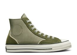 Converse: Зелёные кроссовки  Chuck 70