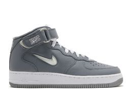 Nike: Серые кроссовки  Air Force 1