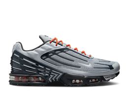 Nike: Светлые кроссовки  Air Max Plus 3