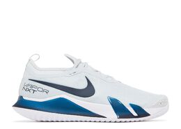 Nike: Серые кроссовки  Pure Platinum