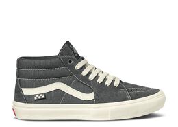 Vans: Серые кроссовки  Skate