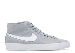 Nike: Серые кроссовки  Blazer