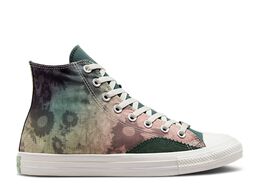 Converse: Коричневые кроссовки  Chuck Taylor All Star