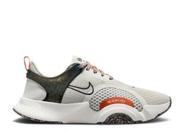 Nike: Светлые кроссовки  SuperRep Go