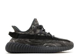 Adidas: Тёмные кроссовки  Yeezy Boost 350 v2