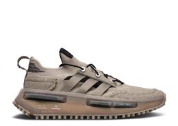 Adidas: Серые кроссовки  NMD