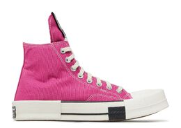 Converse: Розовые кроссовки  Chuck 70