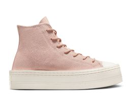 Converse: Розовые кроссовки  Chuck Taylor All Star