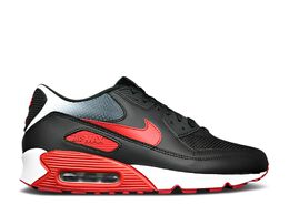 Nike: Серебристые кроссовки Air Max 90