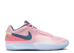 Nike: Розовые кроссовки 
