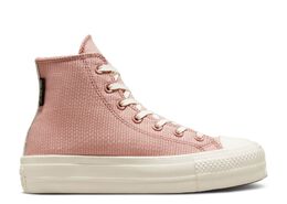 Converse: Розовые кроссовки  Chuck Taylor All Star Lift