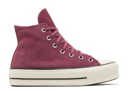 Converse: Розовые кроссовки  Chuck Taylor All Star