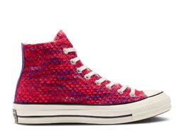 Converse: Розовые кроссовки  Chuck 70