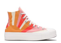 Converse: Розовые кроссовки  Chuck Taylor All Star