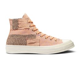 Converse: Розовые кроссовки  Chuck 70