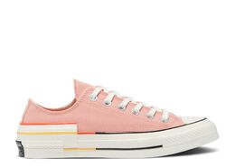 Converse: Розовые кроссовки  Chuck 70