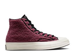 Converse: Розовые кроссовки  Chuck 70