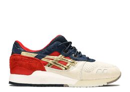 Asics: Синие кроссовки  Gel-Lyte 3