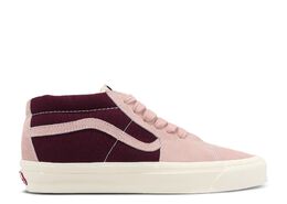 Vans: Розовые кроссовки  Sk8