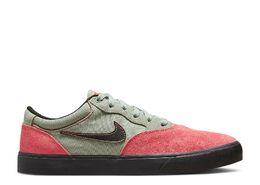 Nike: Розовые кроссовки 