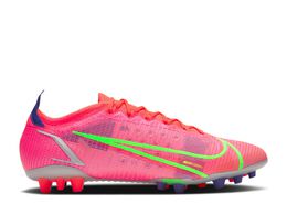 Nike: Розовые кроссовки  Mercurial