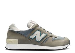 New Balance: Серые кроссовки  1300