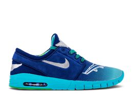 Nike: Синие кроссовки  Stefan Janoski Max