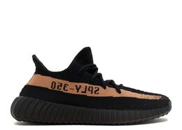 Adidas: Чёрные кроссовки  Yeezy Boost 350 v2