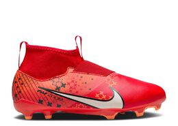 Nike: Светлые кроссовки  Mercurial