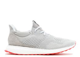 Adidas: Серые кроссовки  UltraBoost Uncaged