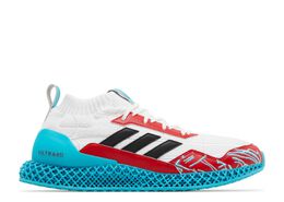 Adidas: Белые кроссовки  Ultra 4D