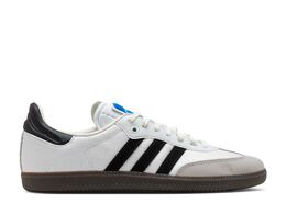 Adidas: Белые кроссовки  Consortium